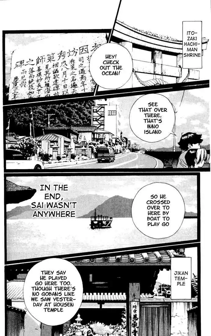 Hikaru no go Chapter 126 20